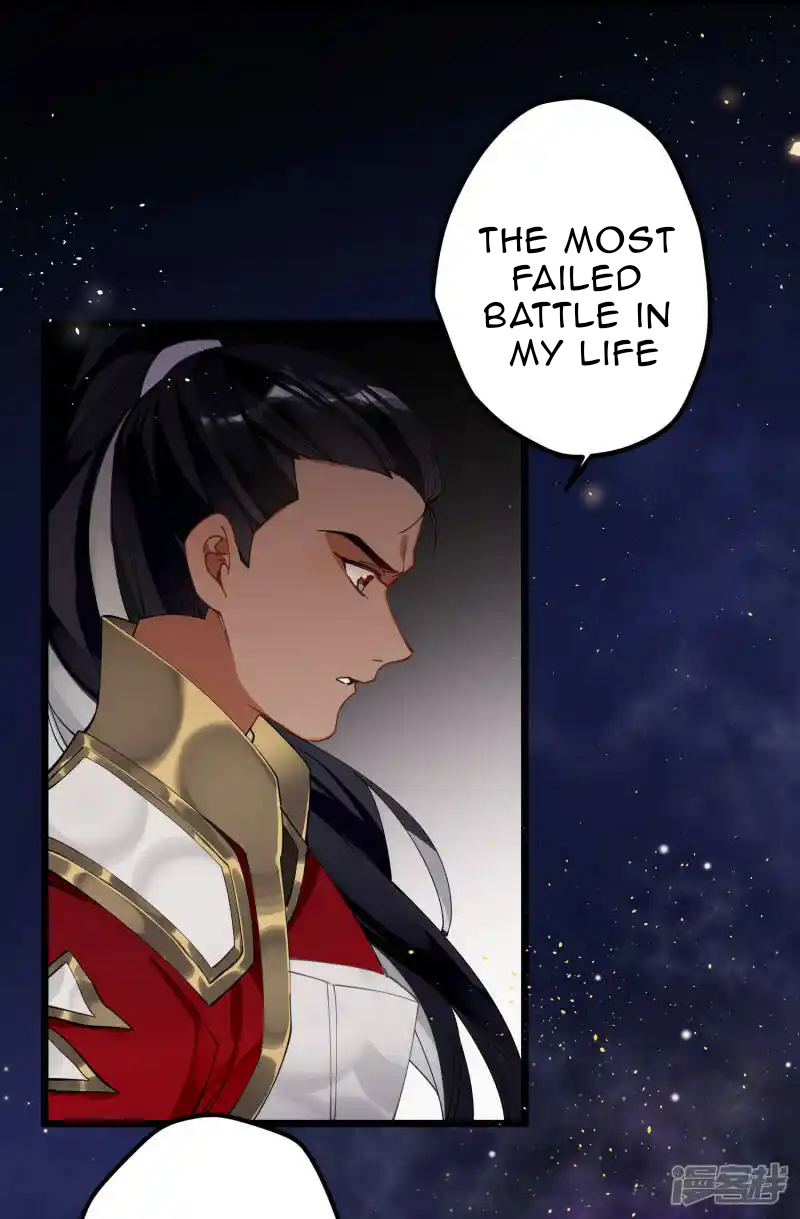The Cannon Fodder Princess Wants To Last Chapter 40 - page 23