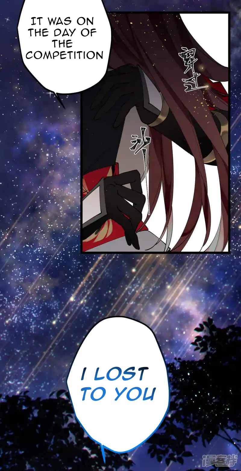 The Cannon Fodder Princess Wants To Last Chapter 40 - page 24