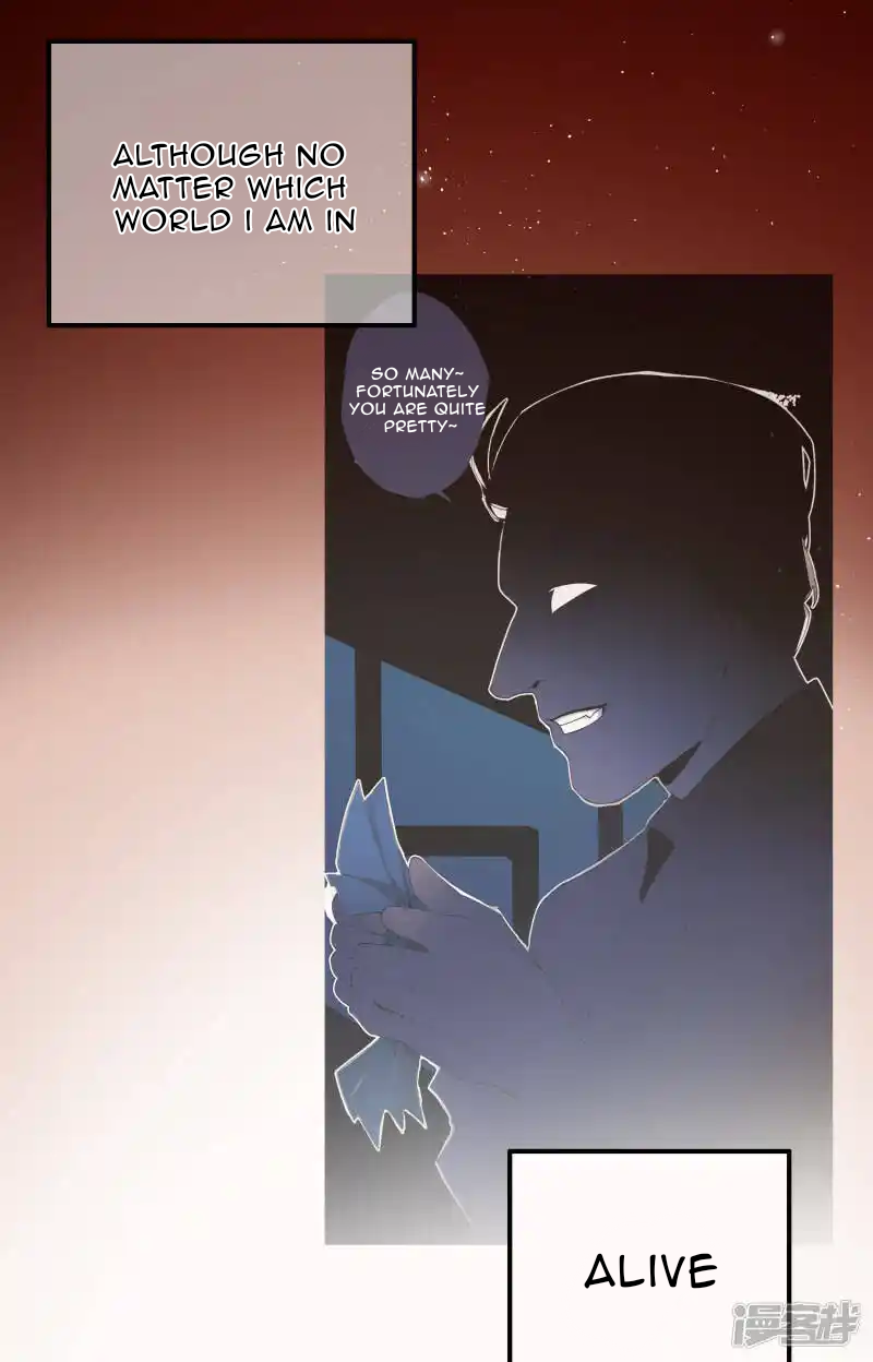 The Cannon Fodder Princess Wants To Last Chapter 40 - page 33