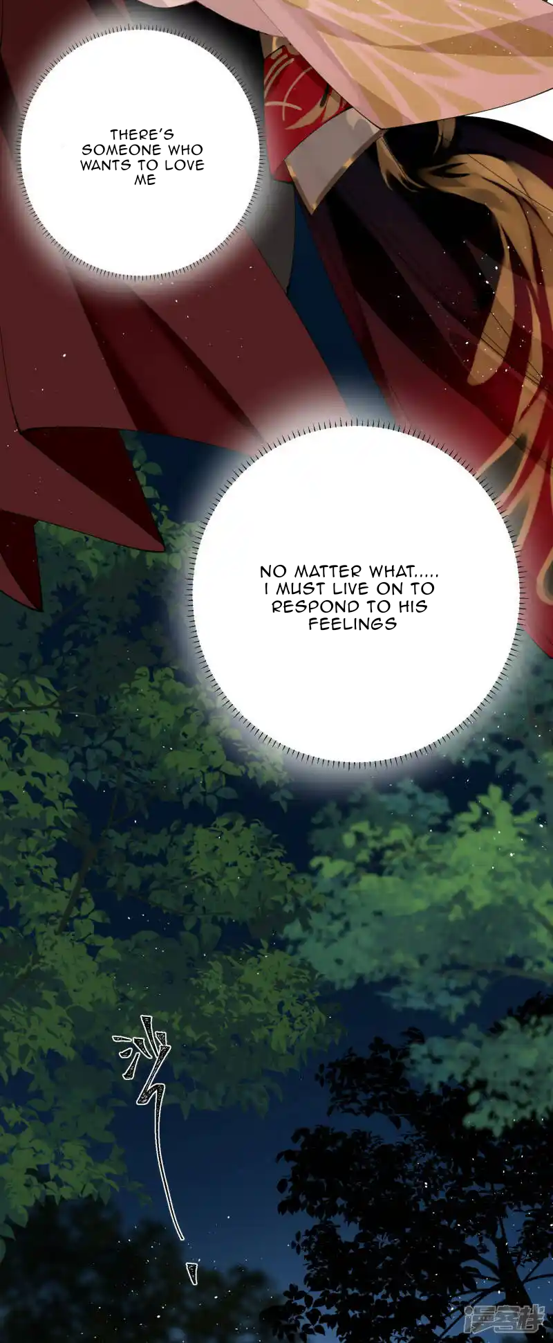 The Cannon Fodder Princess Wants To Last Chapter 40 - page 36