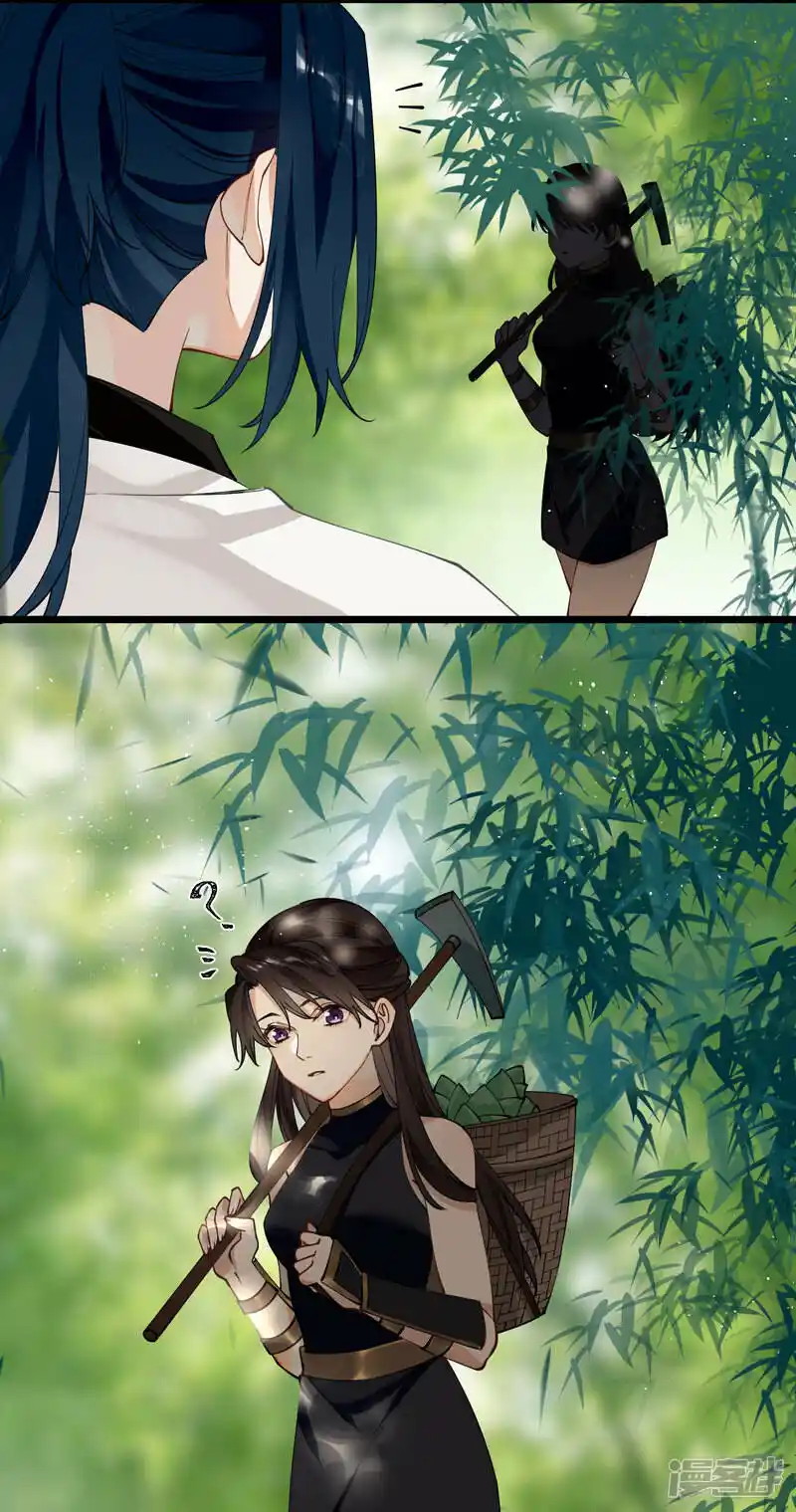 The Cannon Fodder Princess Wants To Last Chapter 40 - page 41