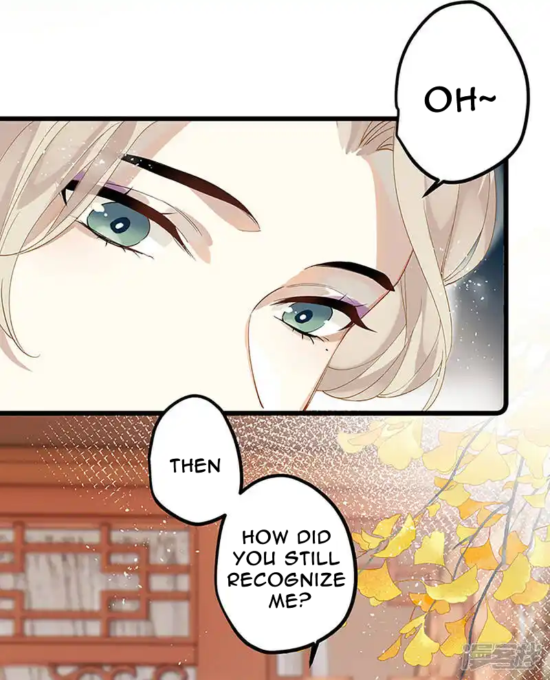 The Cannon Fodder Princess Wants To Last Chapter 34 - page 14