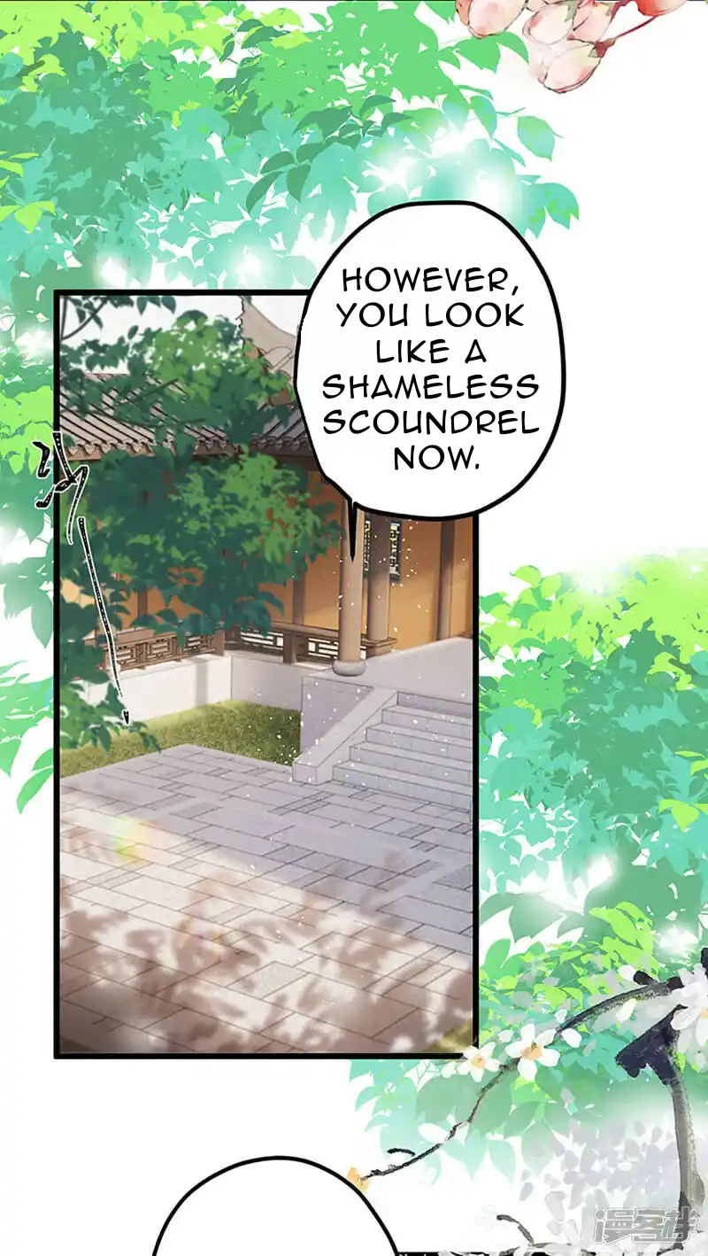 The Cannon Fodder Princess Wants To Last Chapter 34 - page 22