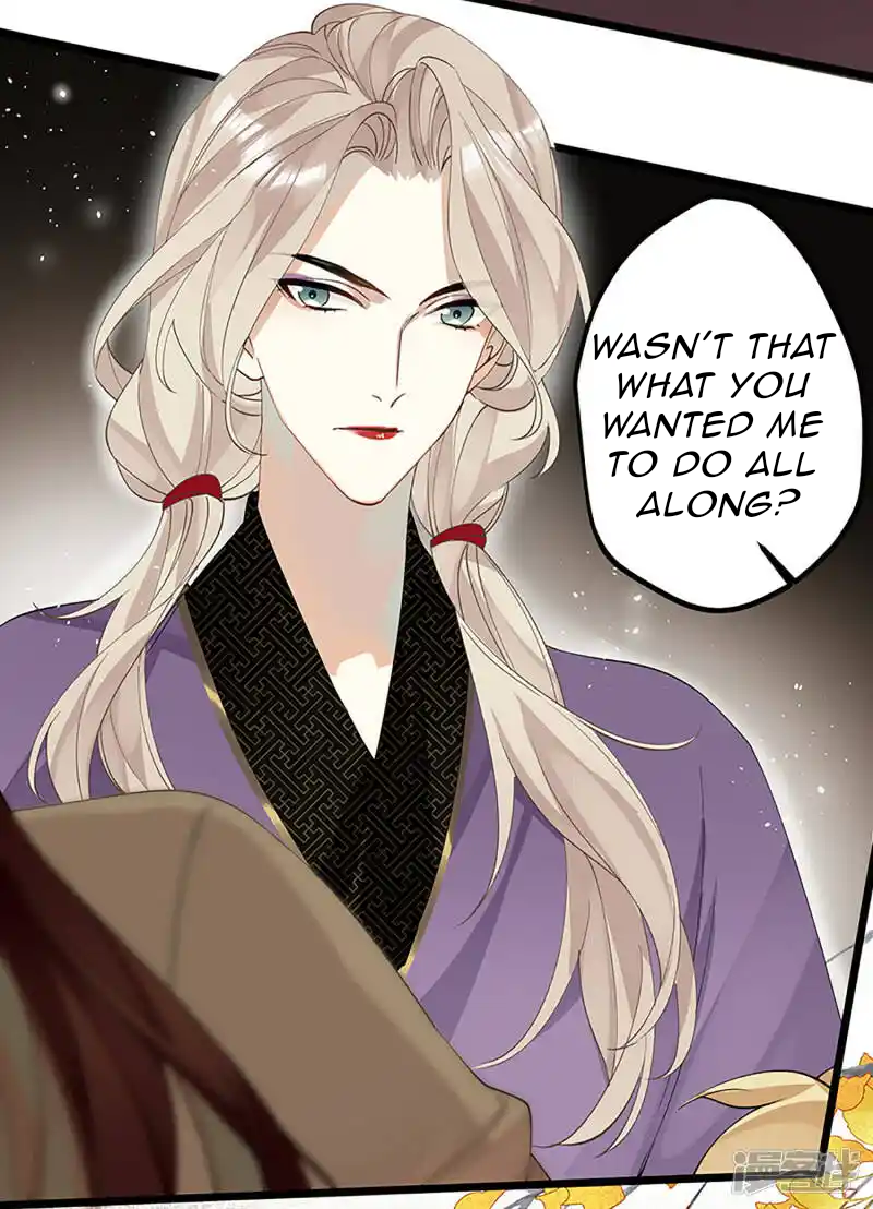 The Cannon Fodder Princess Wants To Last Chapter 34 - page 29