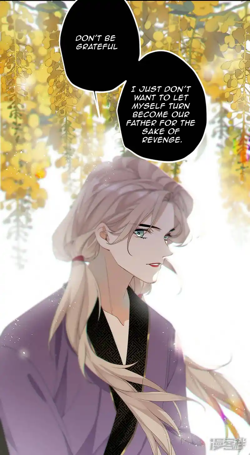 The Cannon Fodder Princess Wants To Last Chapter 34 - page 34