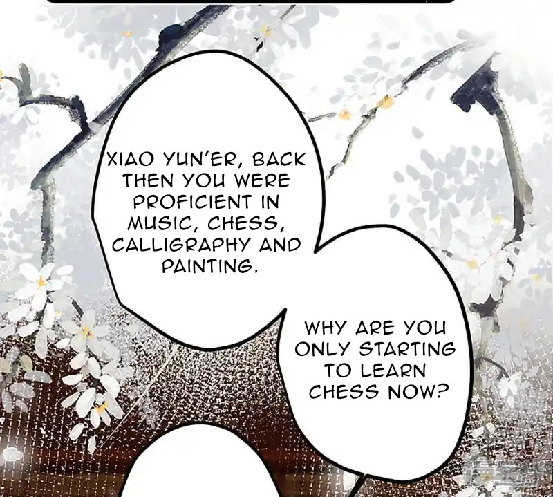 The Cannon Fodder Princess Wants To Last Chapter 34 - page 6