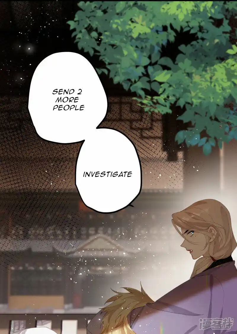 The Cannon Fodder Princess Wants To Last Chapter 35 - page 11