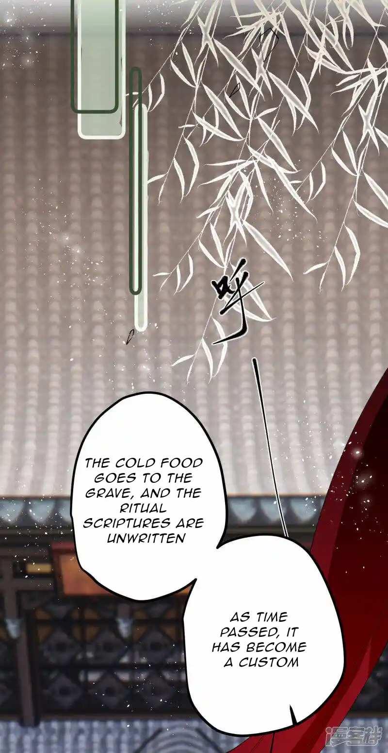 The Cannon Fodder Princess Wants To Last Chapter 35 - page 18