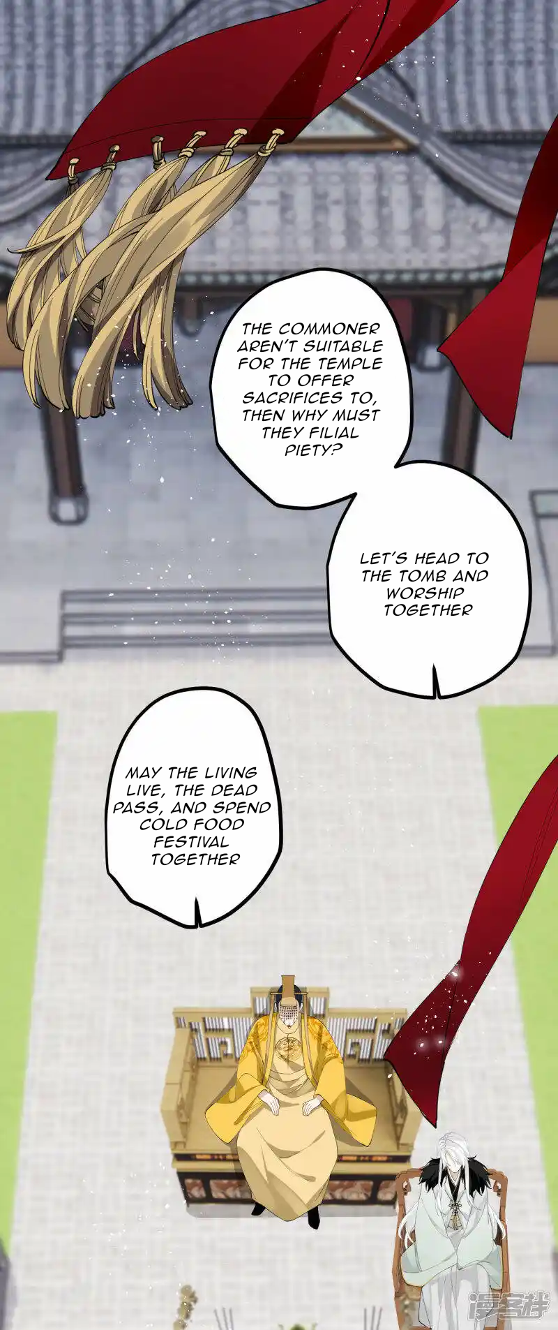 The Cannon Fodder Princess Wants To Last Chapter 35 - page 19