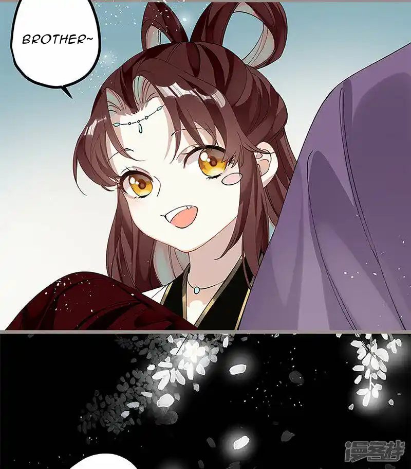 The Cannon Fodder Princess Wants To Last Chapter 35 - page 2
