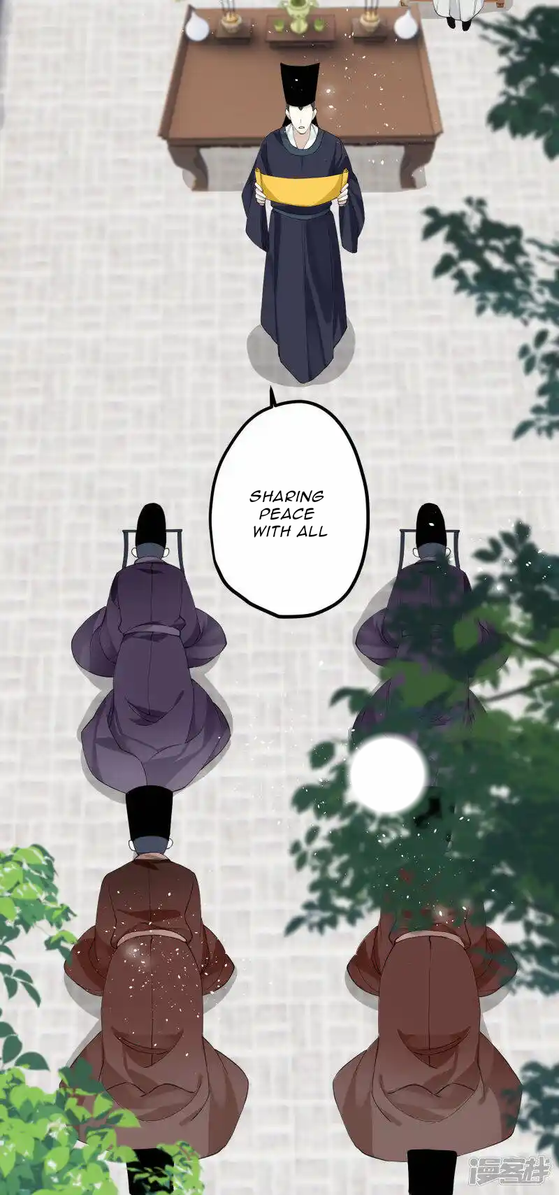 The Cannon Fodder Princess Wants To Last Chapter 35 - page 20