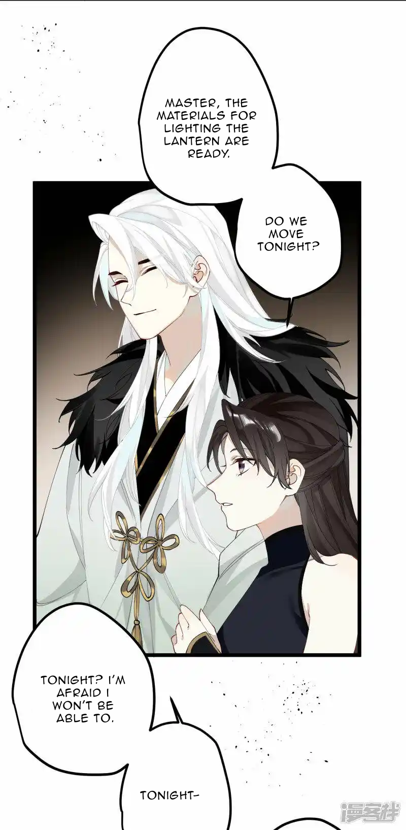 The Cannon Fodder Princess Wants To Last Chapter 35 - page 24