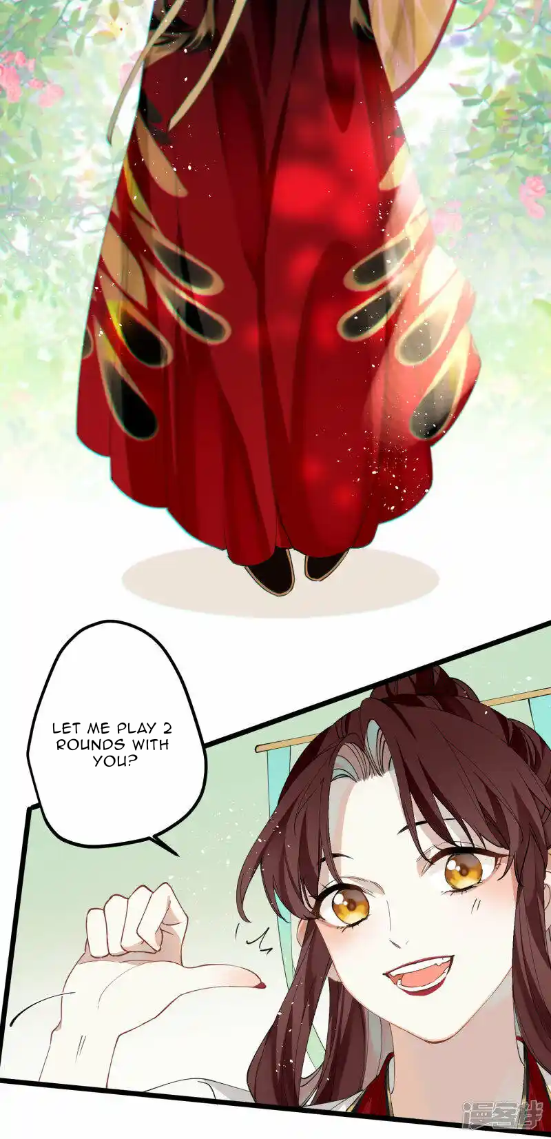 The Cannon Fodder Princess Wants To Last Chapter 35 - page 27