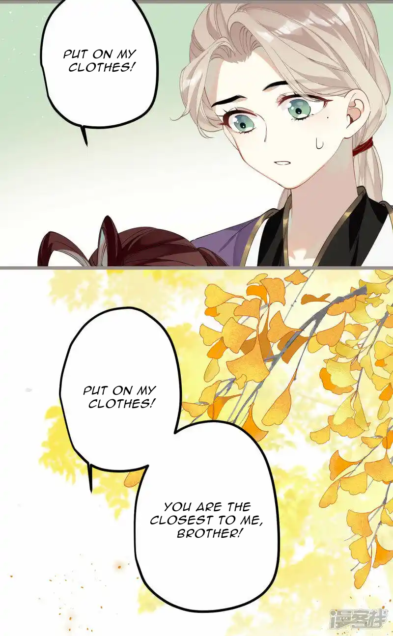 The Cannon Fodder Princess Wants To Last Chapter 35 - page 3