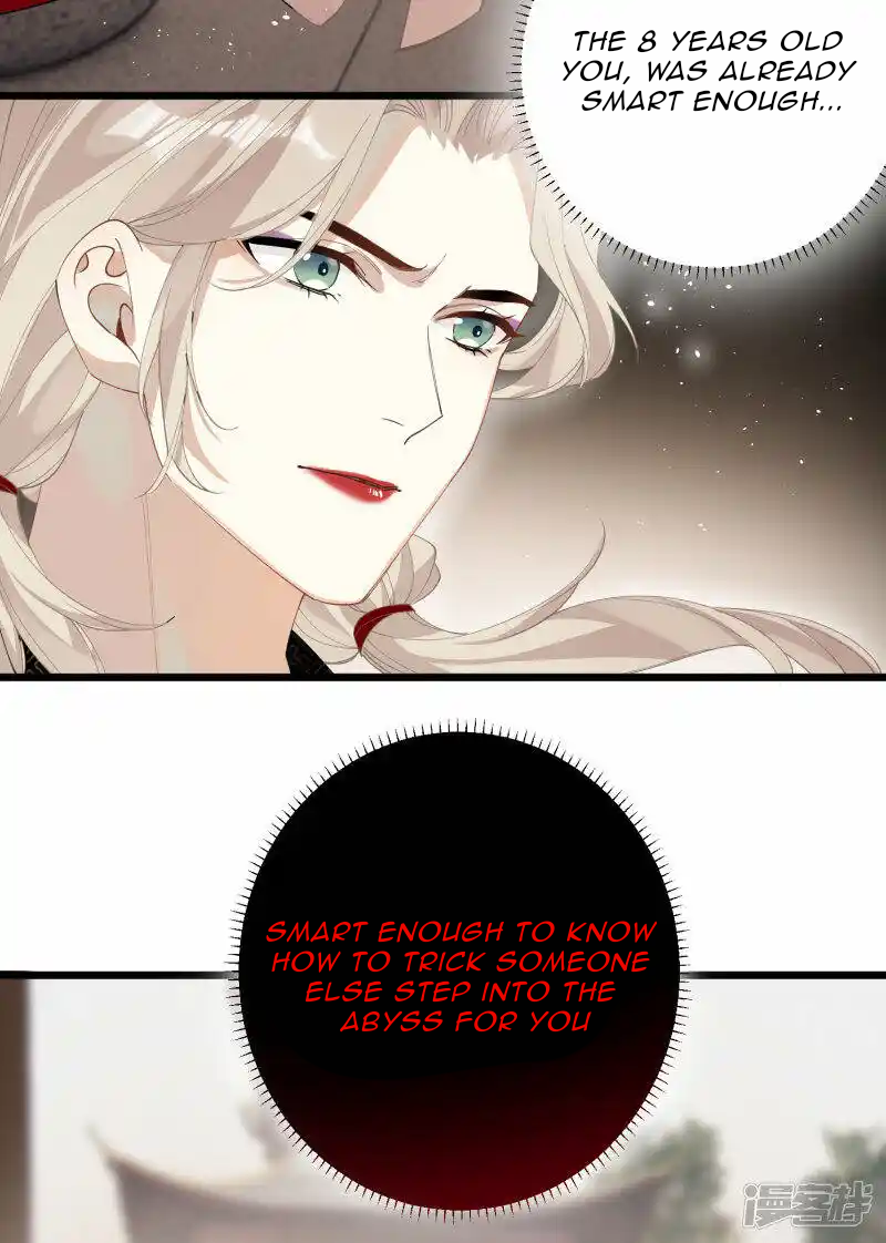 The Cannon Fodder Princess Wants To Last Chapter 35 - page 7