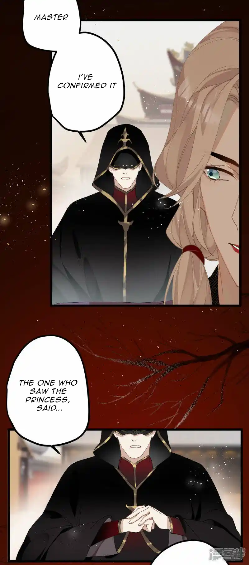 The Cannon Fodder Princess Wants To Last Chapter 35 - page 9