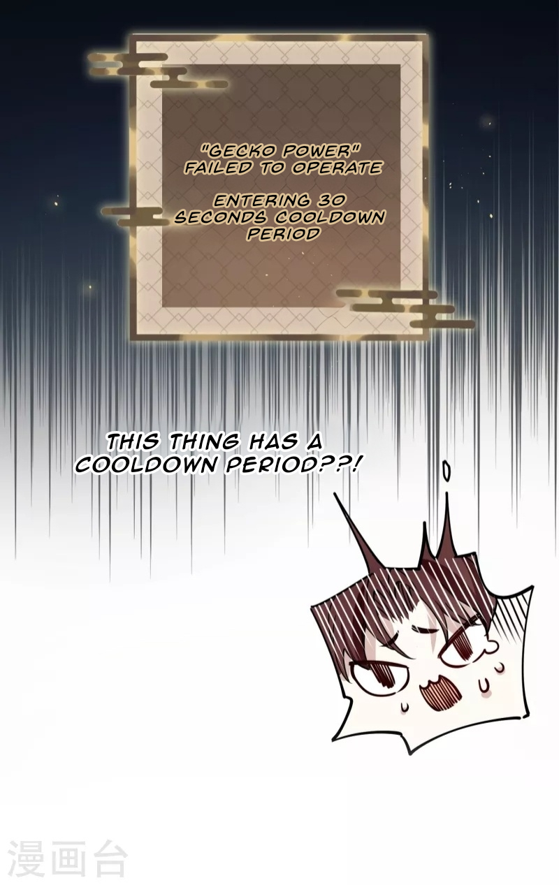 The Cannon Fodder Princess Wants To Last Chapter 53 - page 11