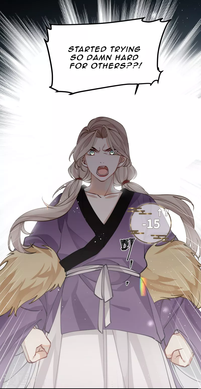 The Cannon Fodder Princess Wants To Last Chapter 53 - page 18