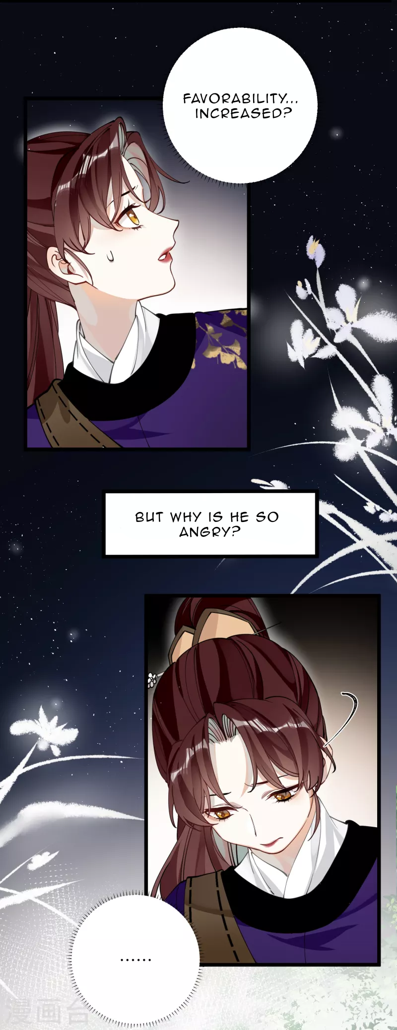 The Cannon Fodder Princess Wants To Last Chapter 53 - page 19