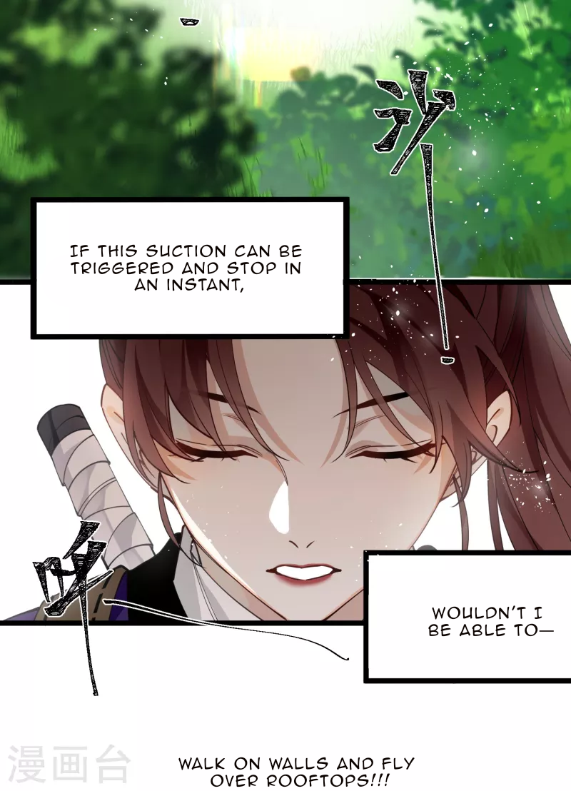 The Cannon Fodder Princess Wants To Last Chapter 53 - page 2