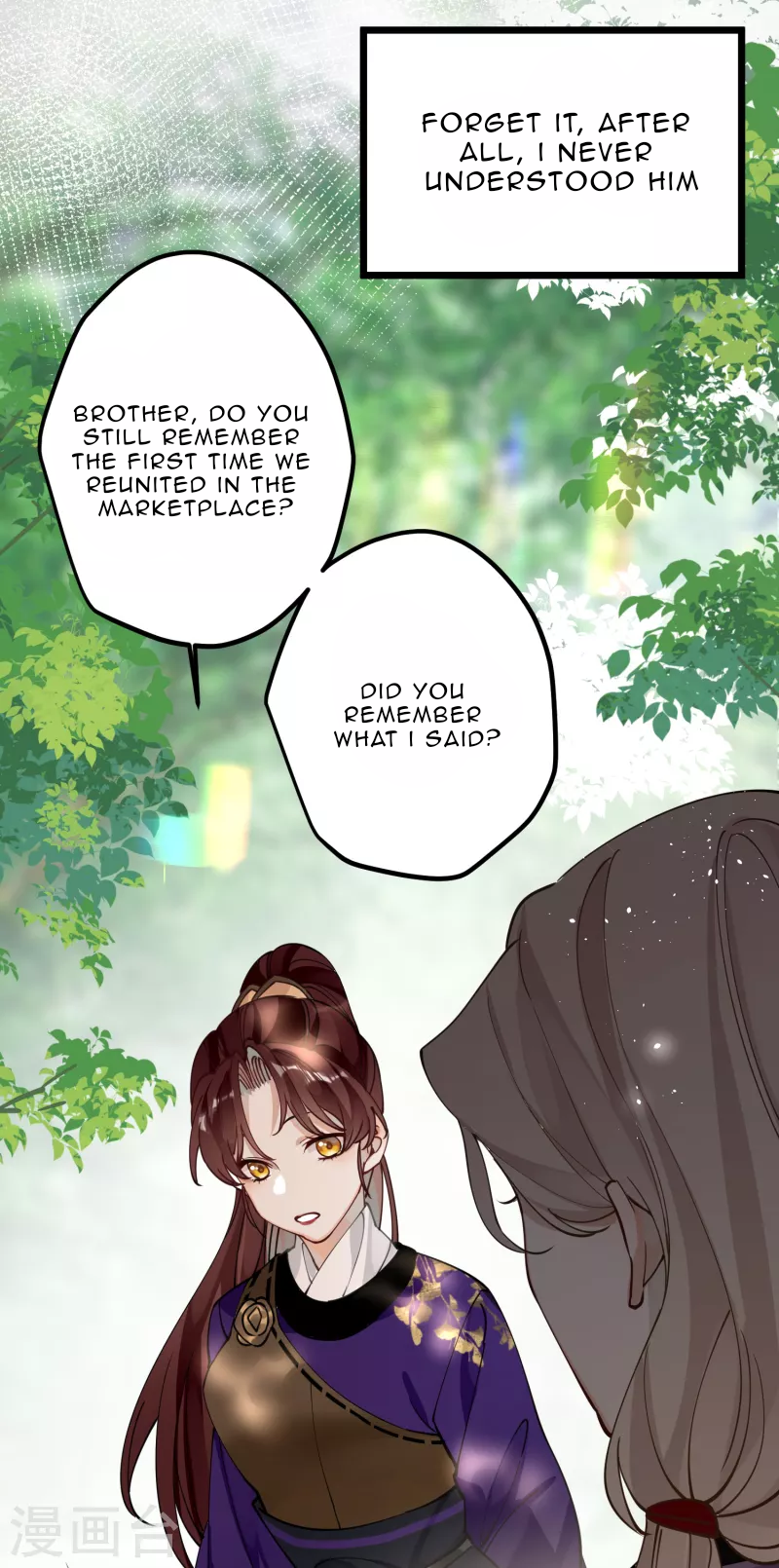 The Cannon Fodder Princess Wants To Last Chapter 53 - page 20