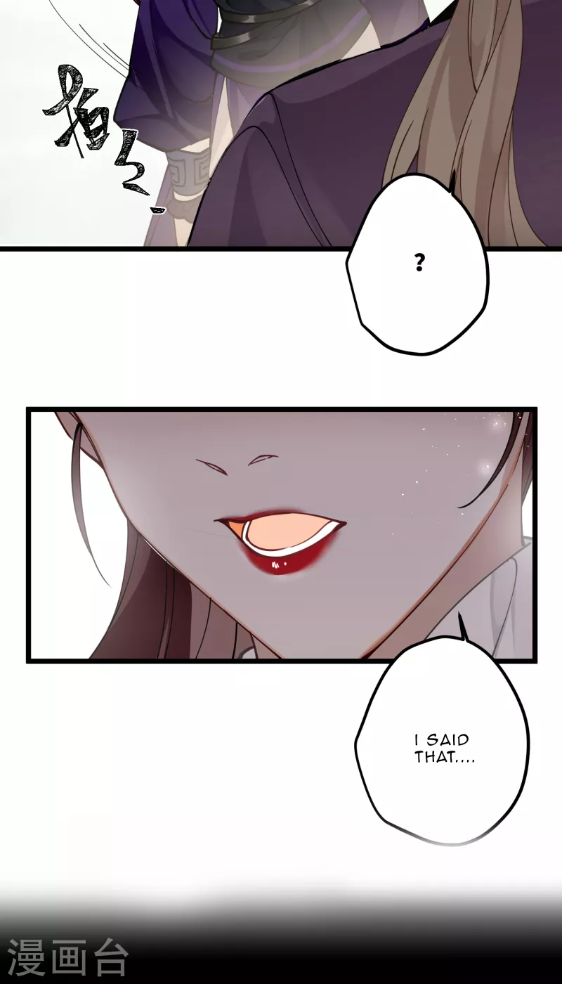 The Cannon Fodder Princess Wants To Last Chapter 53 - page 21