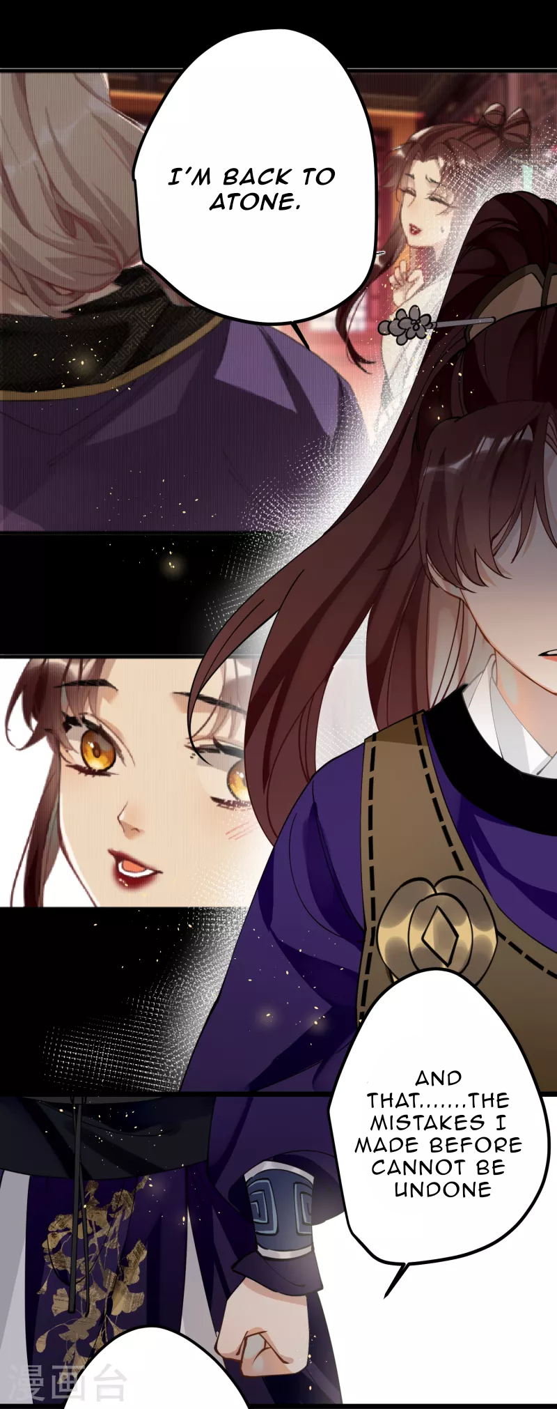 The Cannon Fodder Princess Wants To Last Chapter 53 - page 22