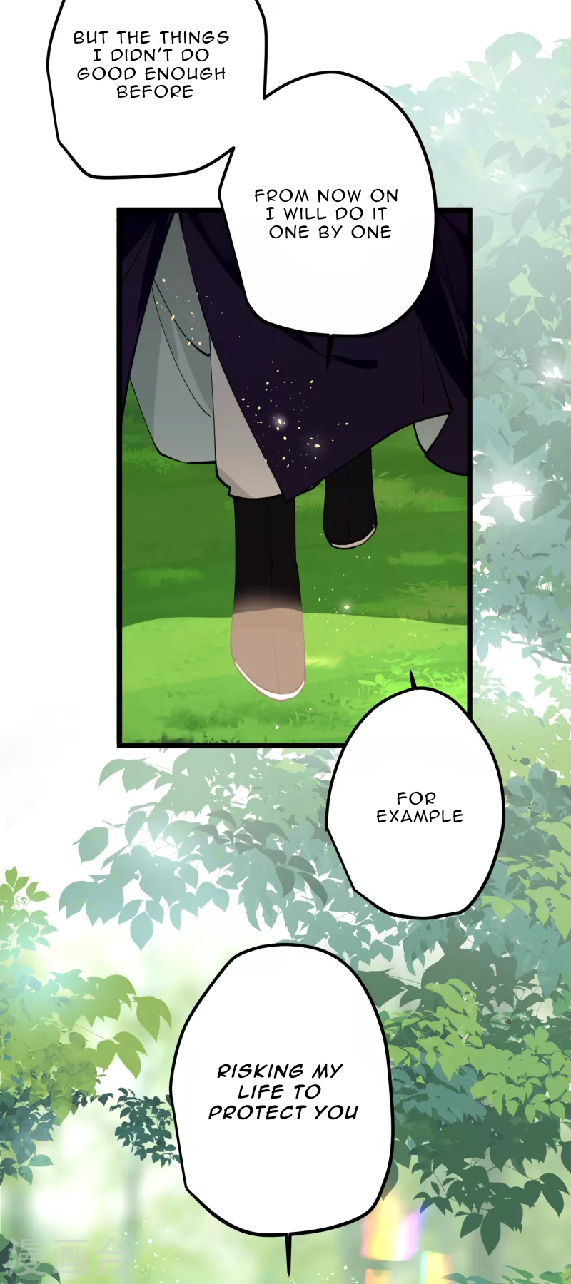 The Cannon Fodder Princess Wants To Last Chapter 53 - page 23