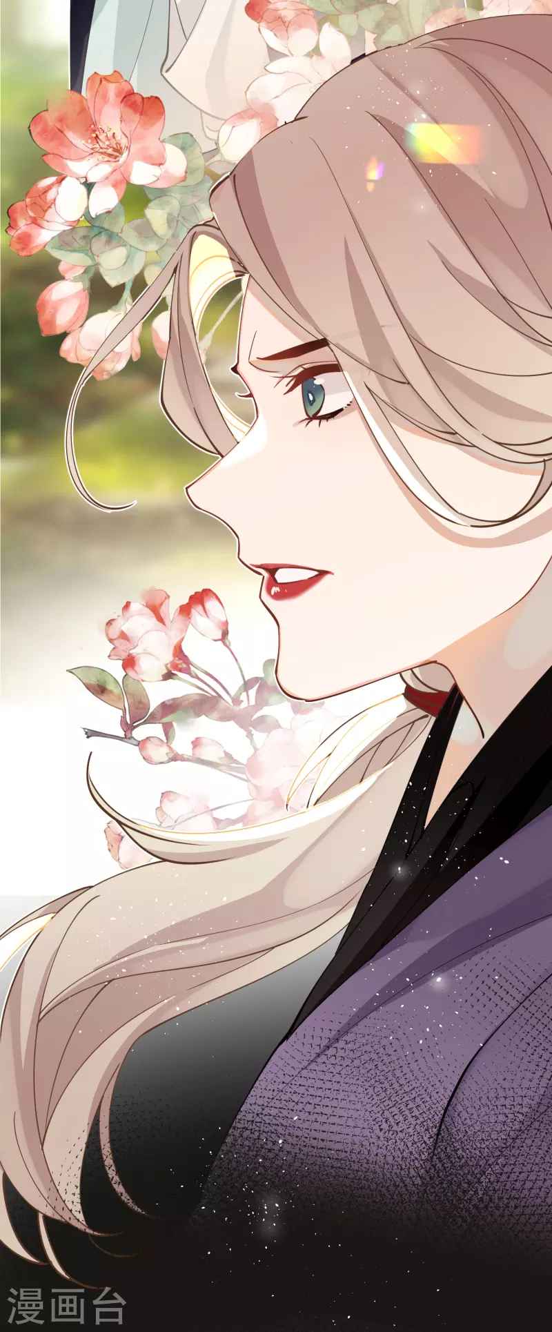 The Cannon Fodder Princess Wants To Last Chapter 53 - page 25
