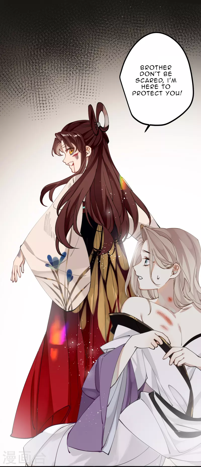 The Cannon Fodder Princess Wants To Last Chapter 53 - page 26