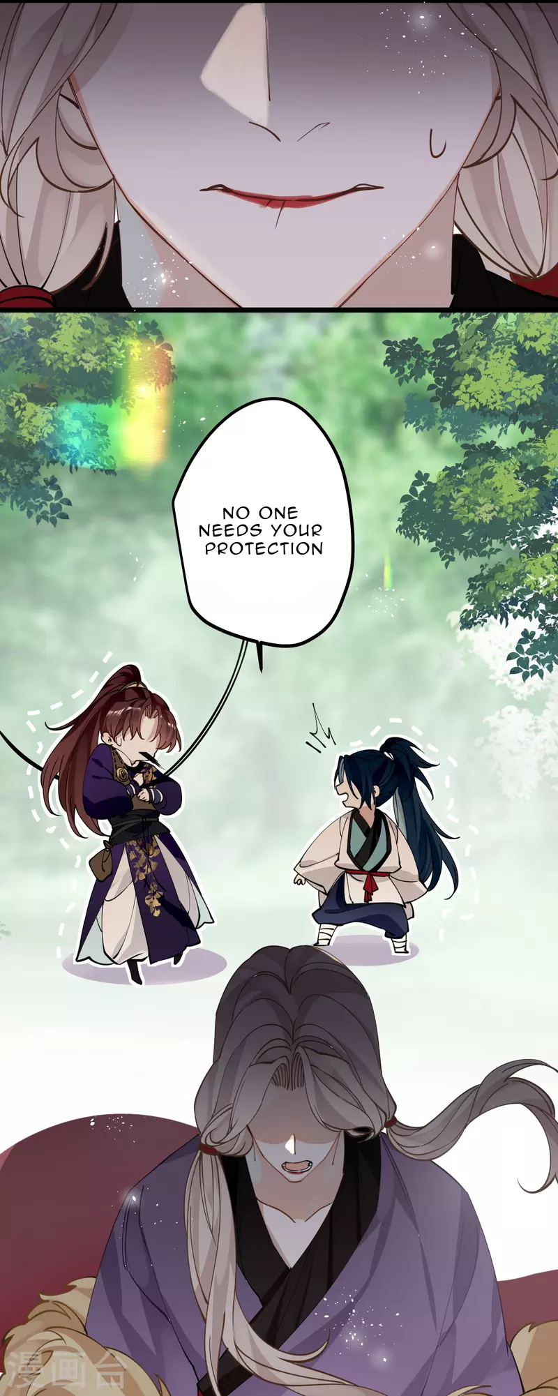 The Cannon Fodder Princess Wants To Last Chapter 53 - page 27