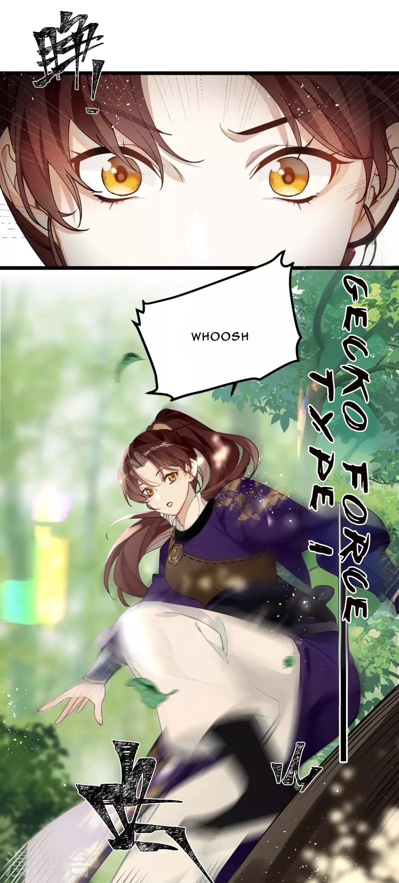 The Cannon Fodder Princess Wants To Last Chapter 53 - page 4