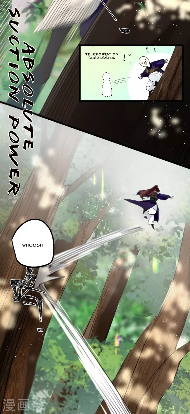 The Cannon Fodder Princess Wants To Last Chapter 53 - page 5