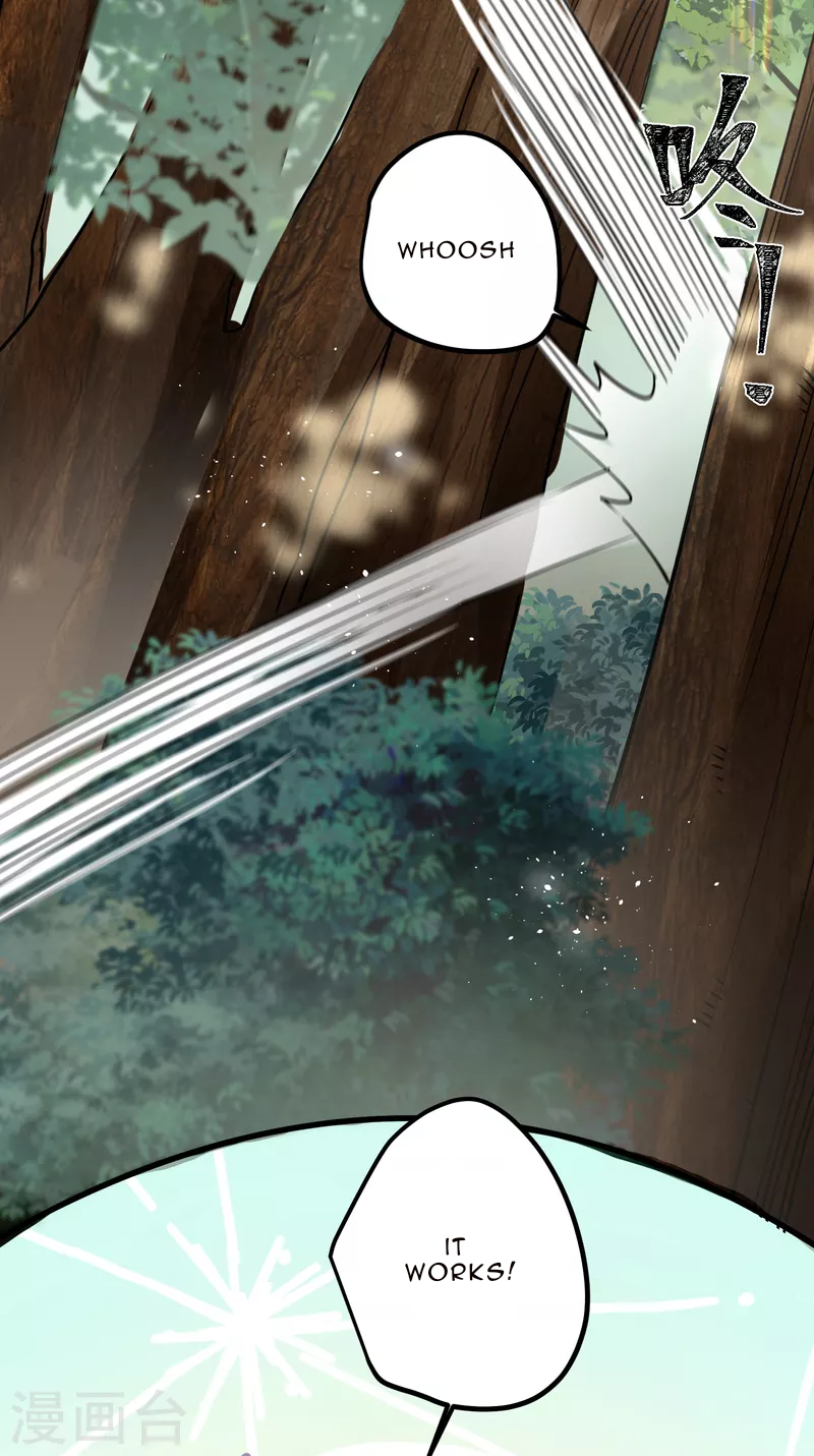 The Cannon Fodder Princess Wants To Last Chapter 53 - page 6