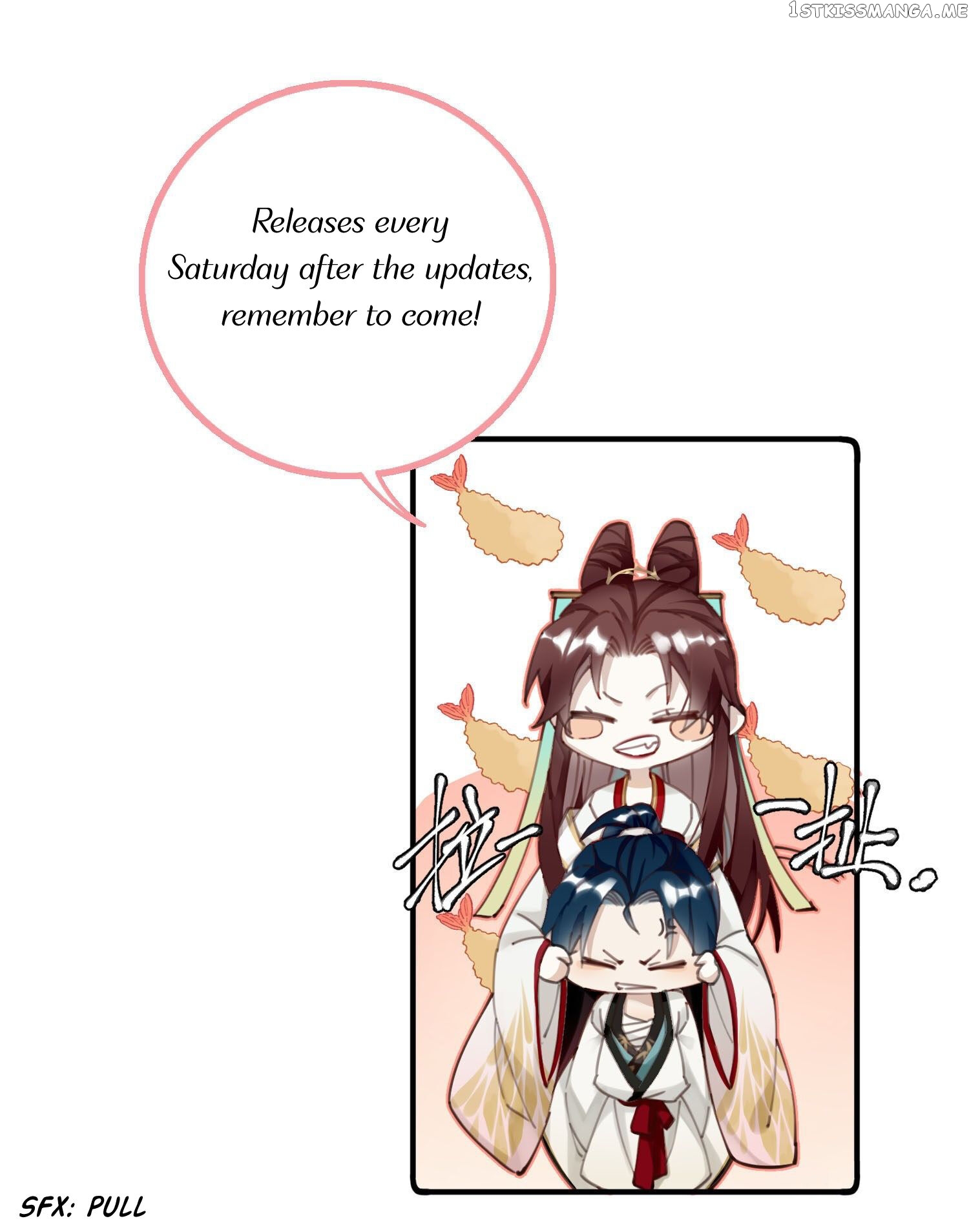The Cannon Fodder Princess Wants To Last chapter 0.1 - page 24