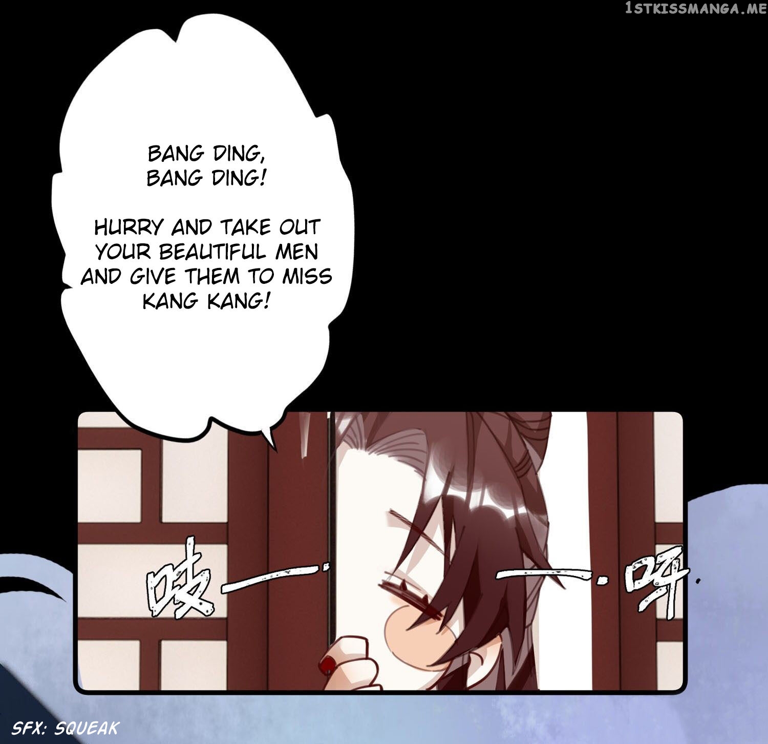 The Cannon Fodder Princess Wants To Last chapter 0.1 - page 9