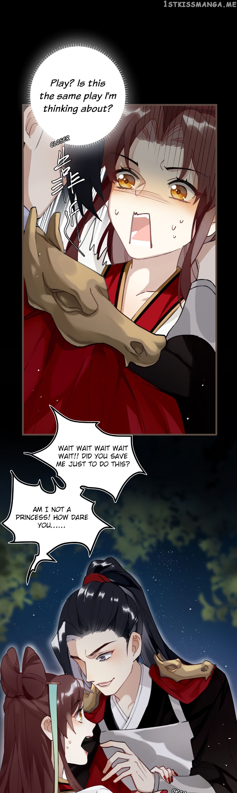The Cannon Fodder Princess Wants To Last chapter 1 - page 11