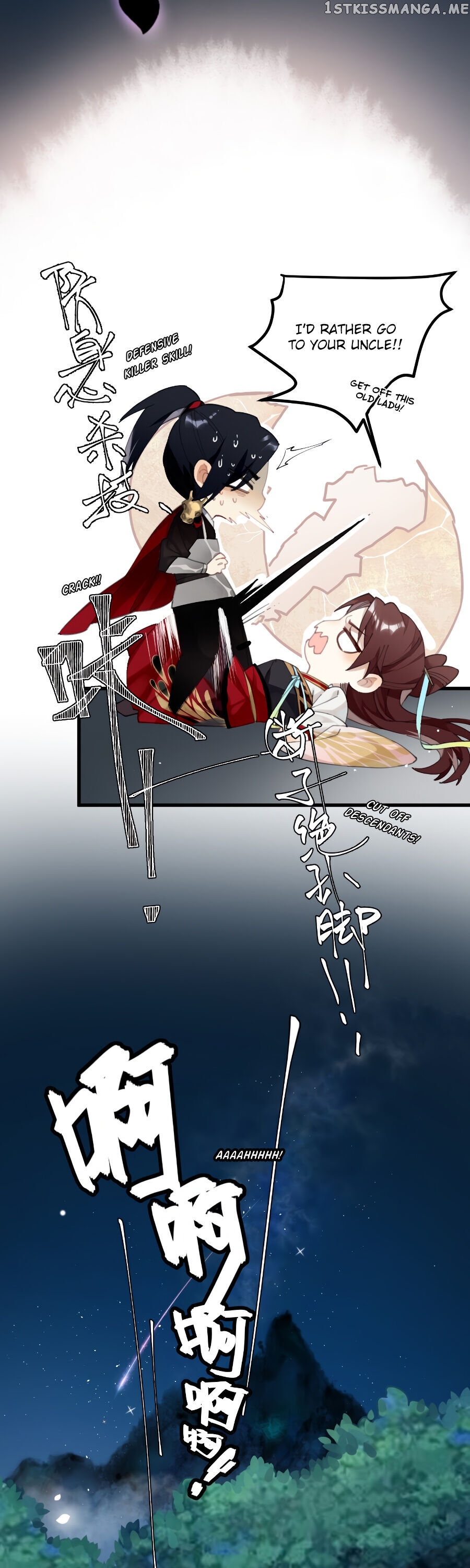 The Cannon Fodder Princess Wants To Last chapter 1 - page 15
