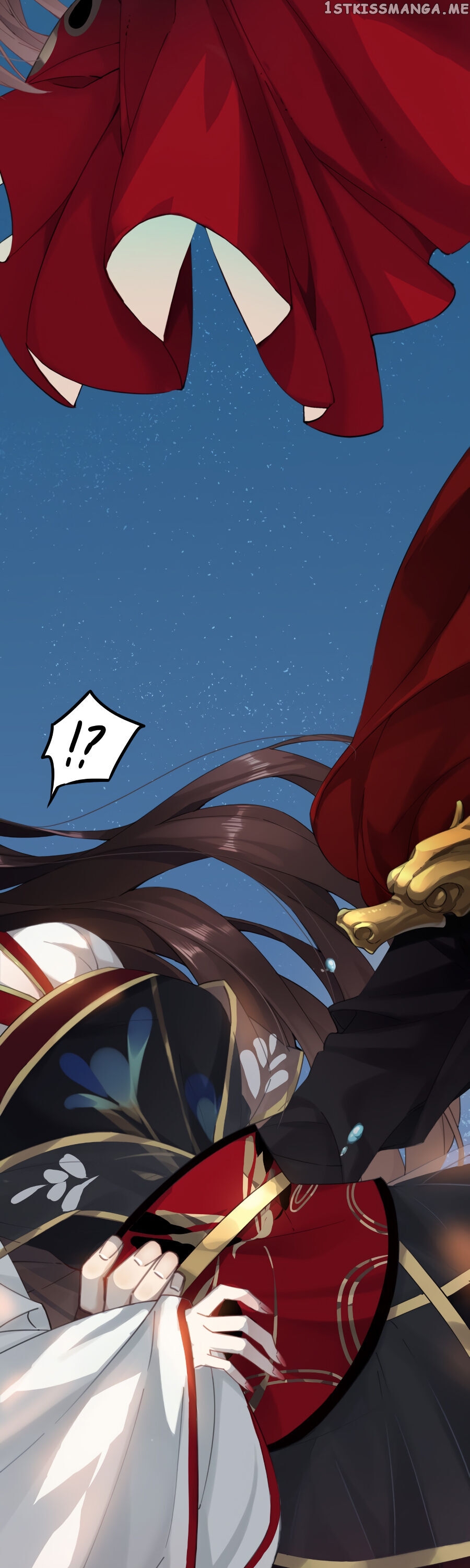 The Cannon Fodder Princess Wants To Last chapter 1 - page 3