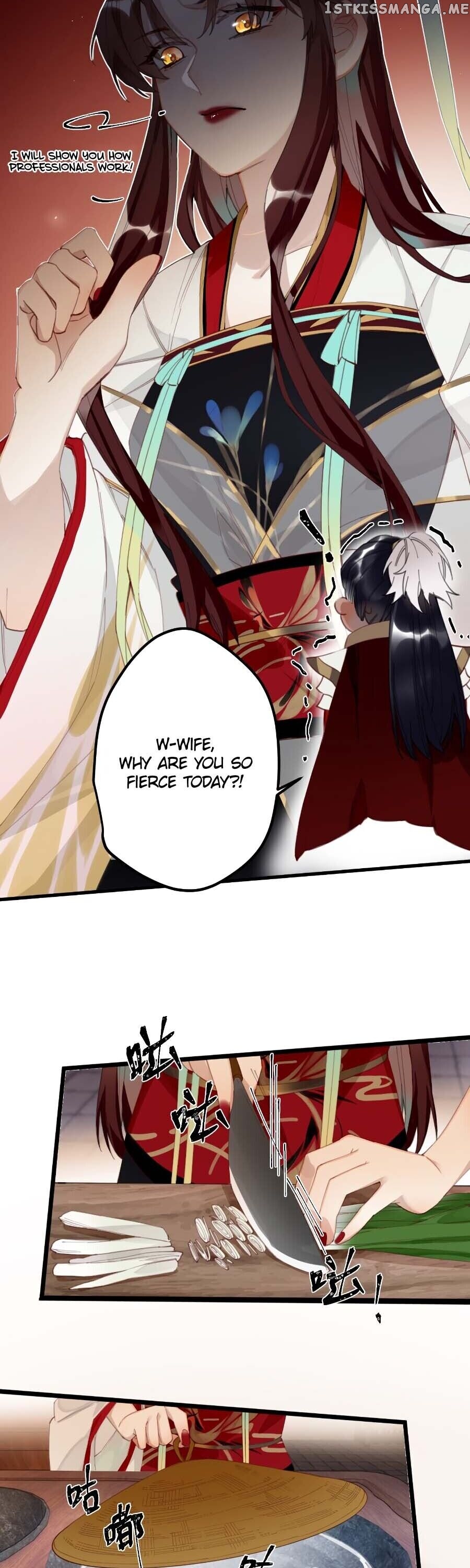 The Cannon Fodder Princess Wants To Last chapter 10 - page 15