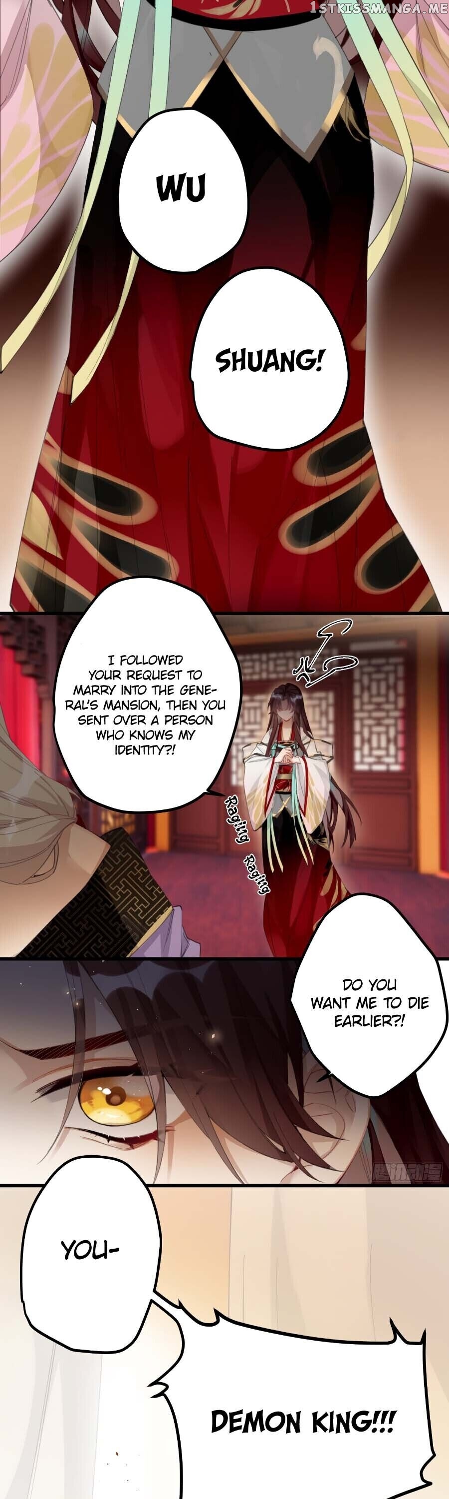 The Cannon Fodder Princess Wants To Last chapter 10 - page 4