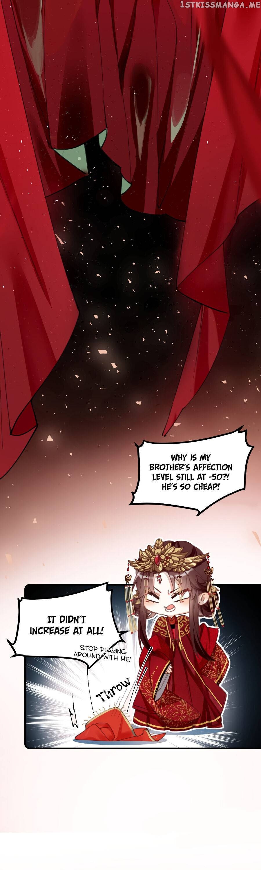 The Cannon Fodder Princess Wants To Last chapter 9 - page 11