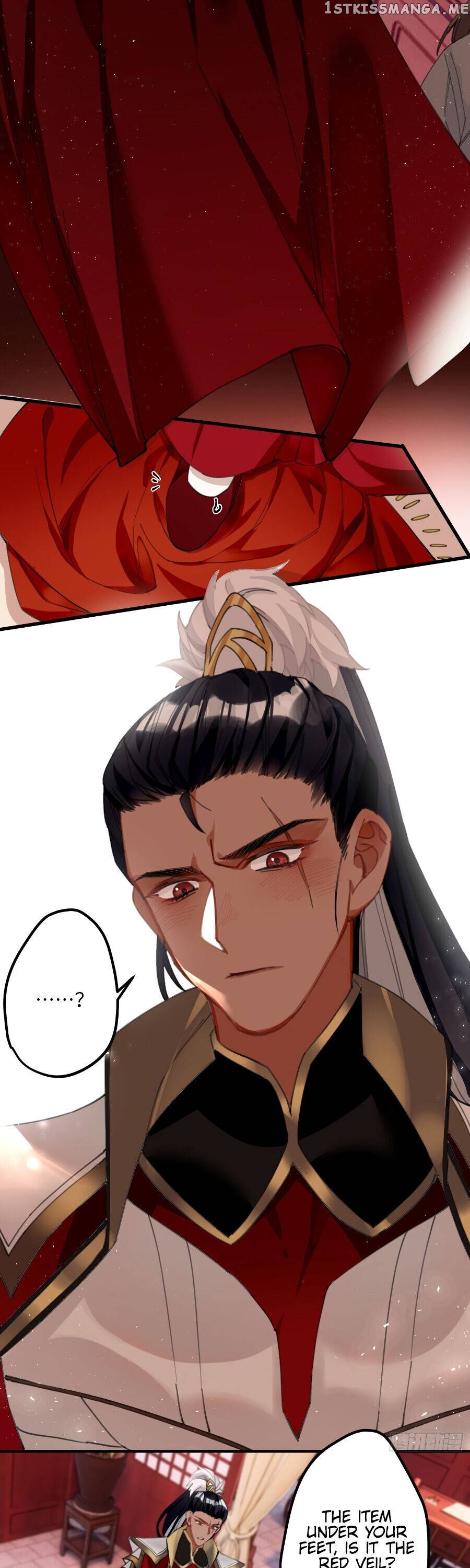 The Cannon Fodder Princess Wants To Last chapter 9 - page 13