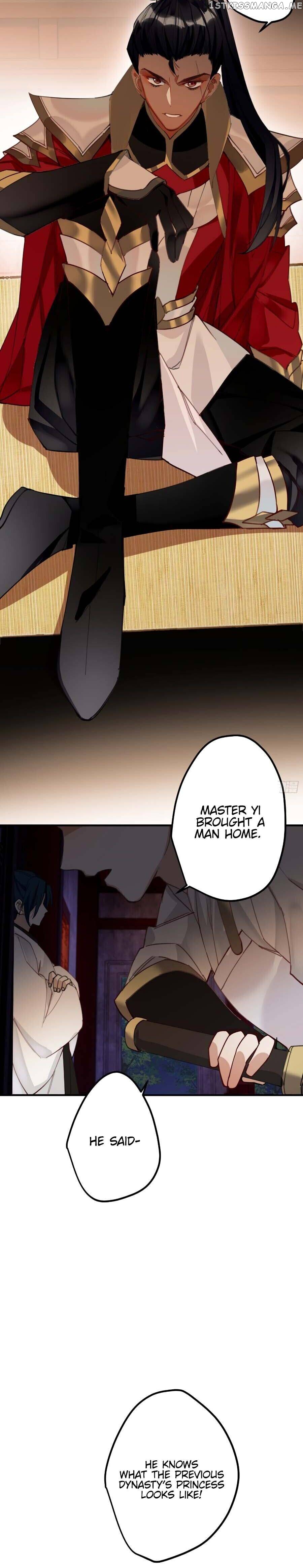 The Cannon Fodder Princess Wants To Last chapter 9 - page 21