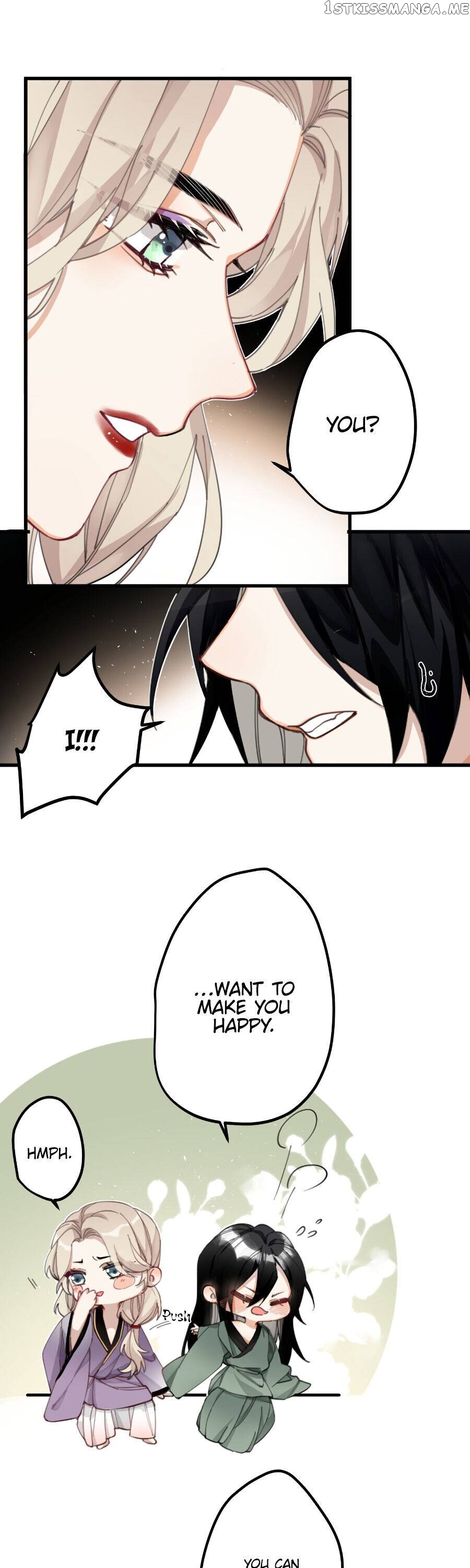 The Cannon Fodder Princess Wants To Last chapter 9 - page 7