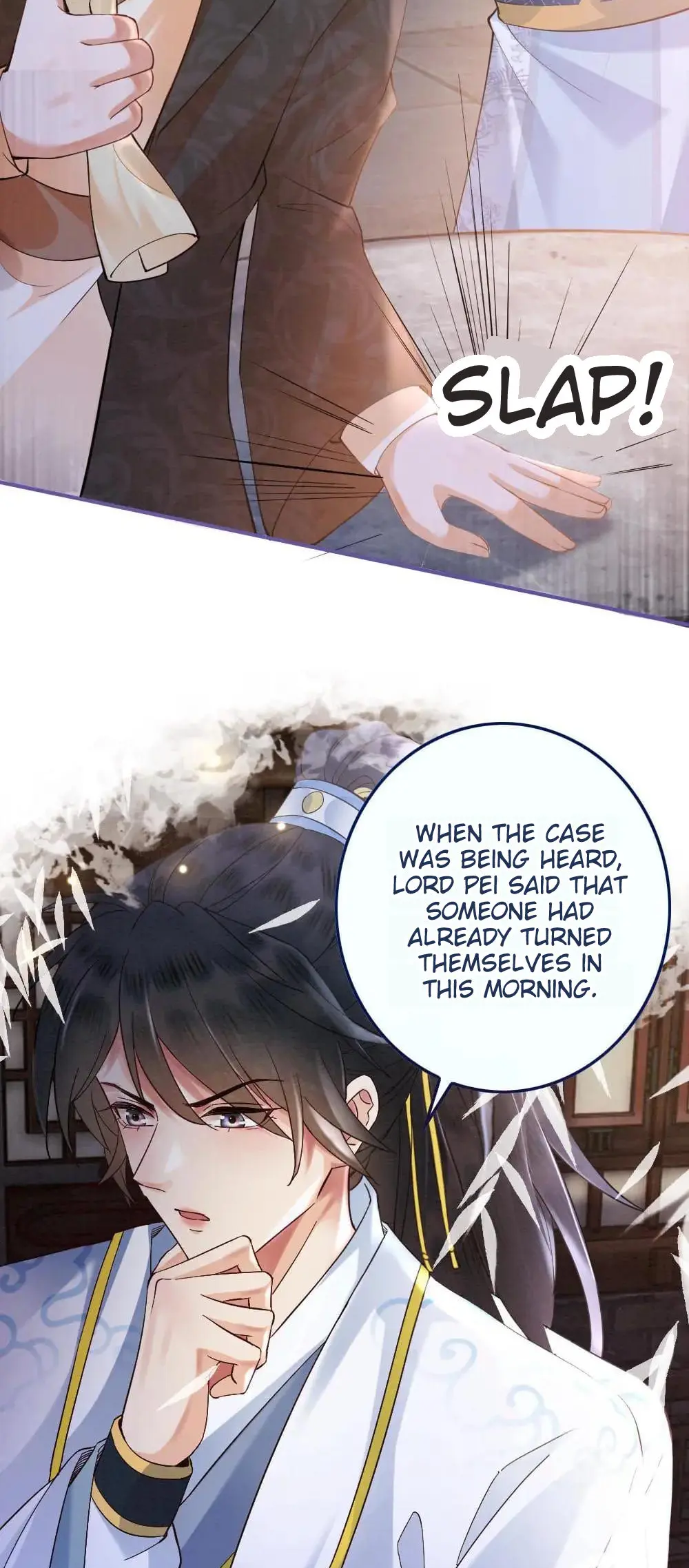 Report to the Prince Regent: She, the Big Shot, Specializes in Treating Infertility Chapter 21 - page 12