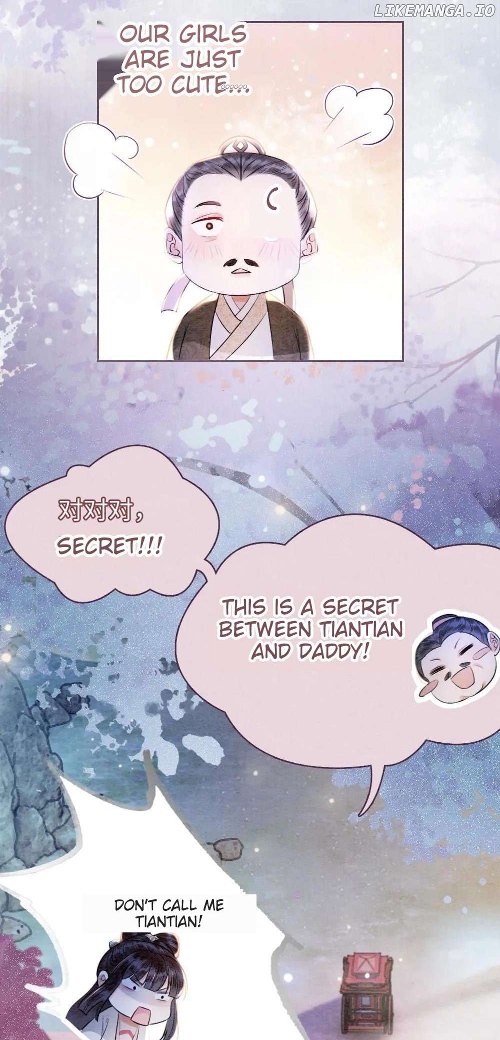 Report to the Prince Regent: She, the Big Shot, Specializes in Treating Infertility Chapter 5 - page 9