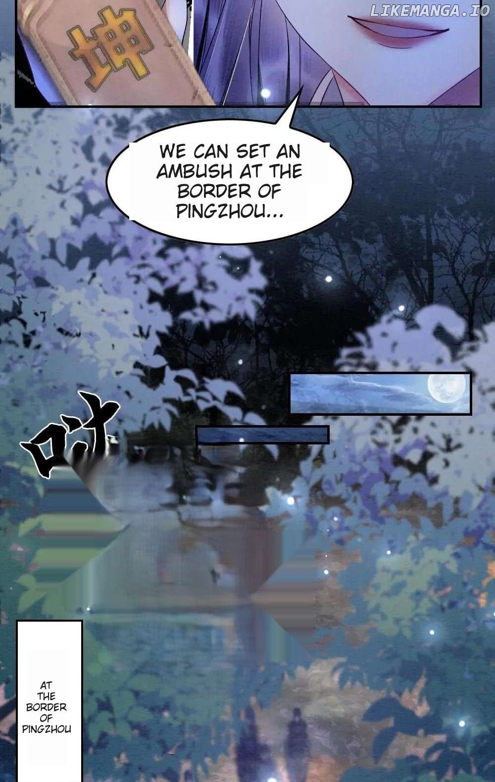 Report to the Prince Regent: She, the Big Shot, Specializes in Treating Infertility Chapter 4 - page 15
