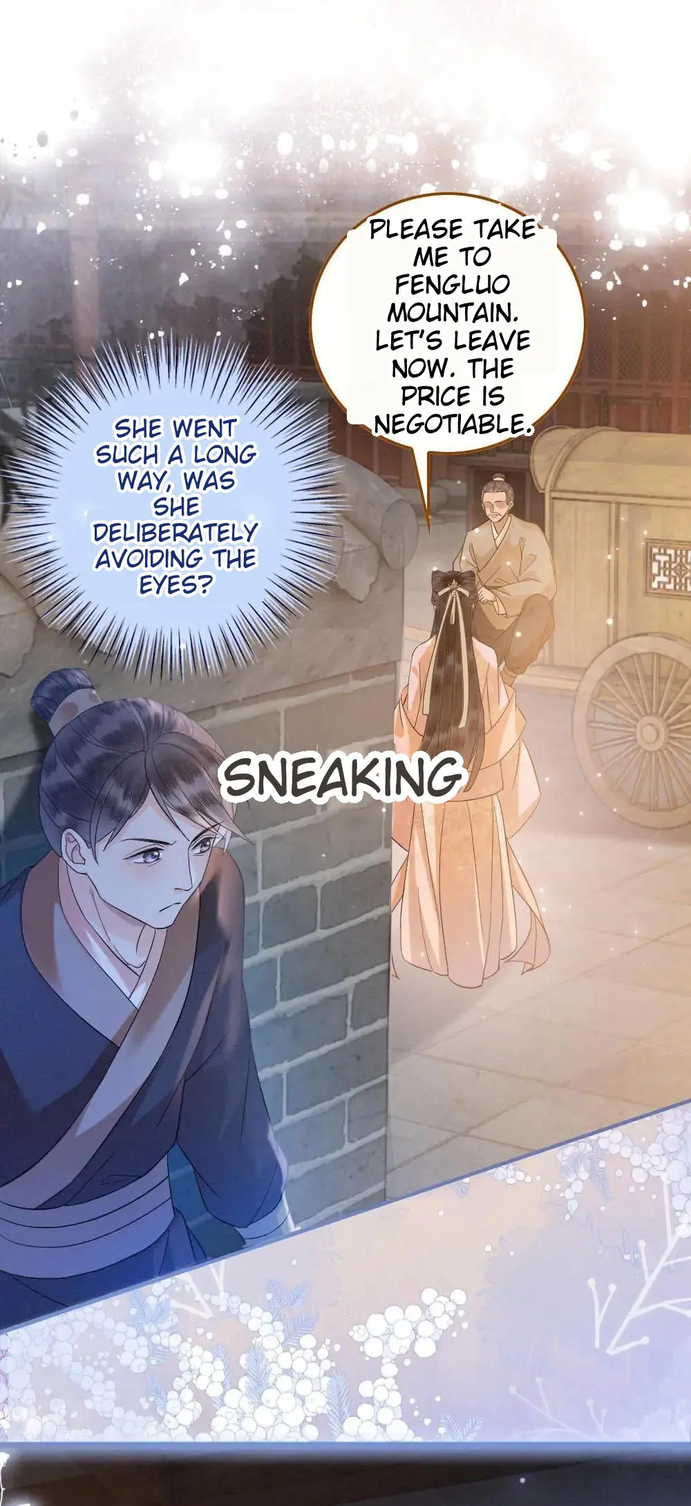 Report to the Prince Regent: She, the Big Shot, Specializes in Treating Infertility Chapter 25 - page 2