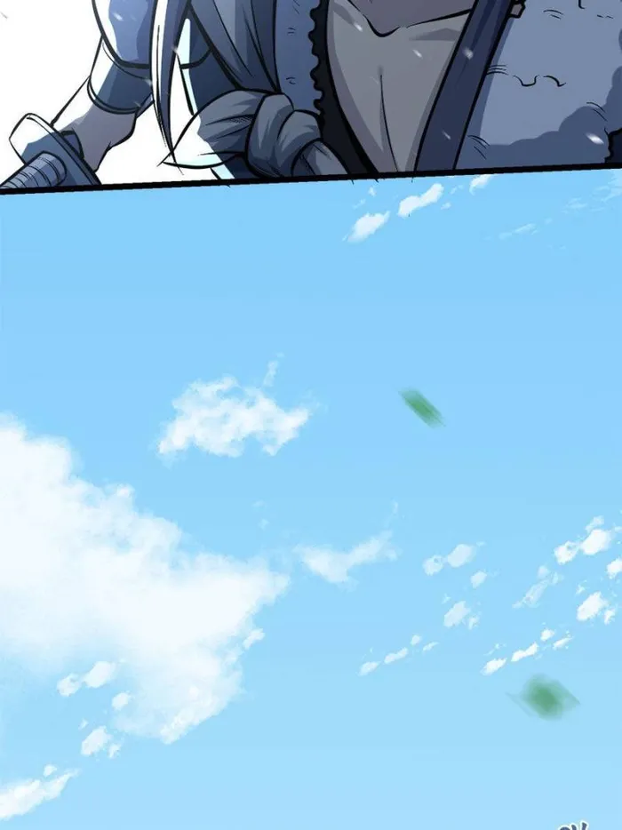 Immortal Cultivation Is a Dead End Chapter 30 - page 11